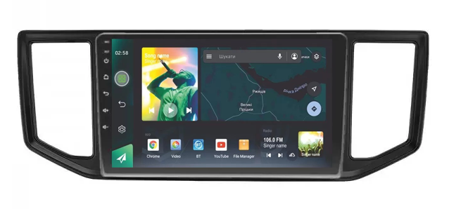 Магнітола штатна Sigma X9464 4/64 GB Volkswagen Crafter 2017-2021 9" (AR-72128)