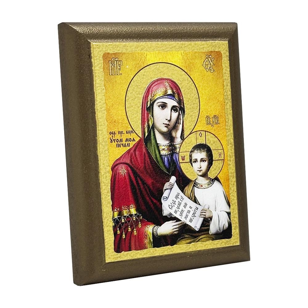 Ікона Богородиця Утамуй моя печалі 9х12 см (11565-9x12) Ікона Богородиця Утамуй моя печалі 9х12 см (11565-9x12)