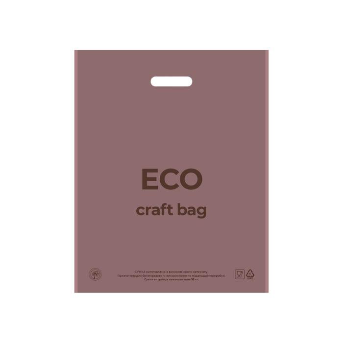 Пакет Serikoff Envi Eco 40х50 см 100 шт. Кофейный (4481)
