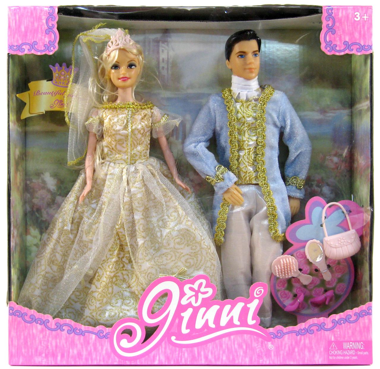 Кукла Jinni семья 83066 с аксессуарами