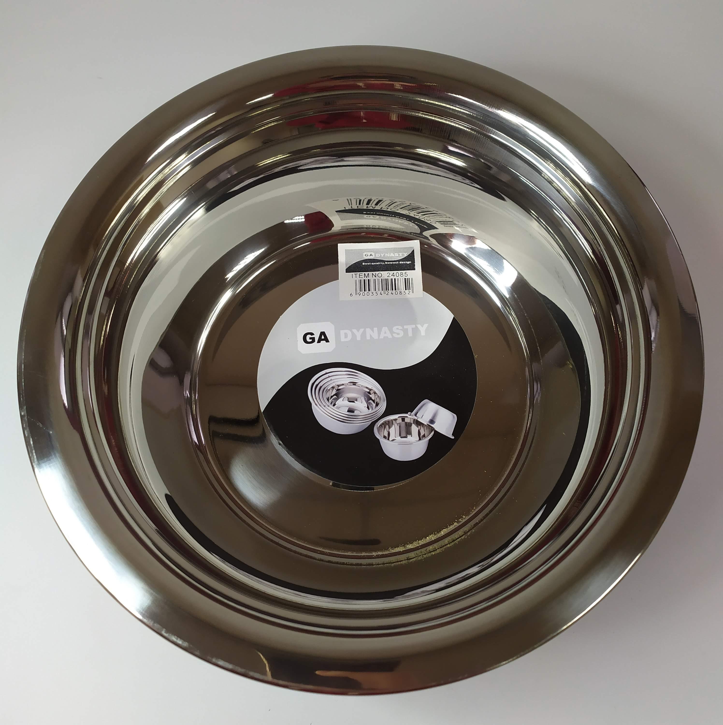 Миска Dynasty металлическая 24 см DN-24085