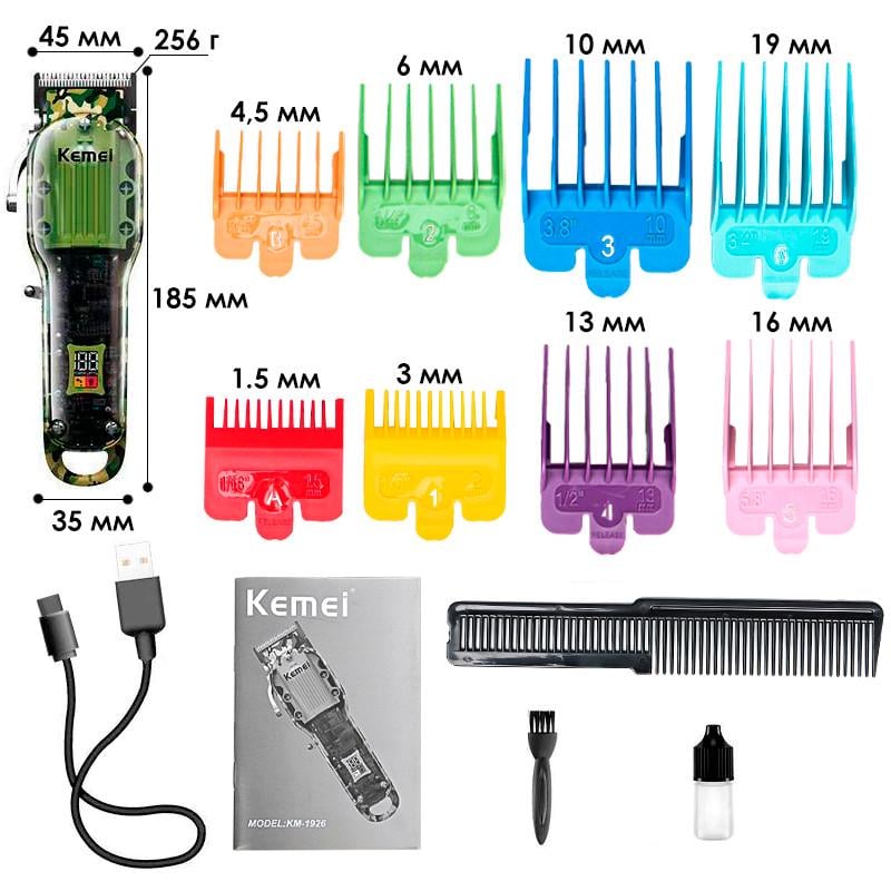 Машинка для стрижения волос Kemei KM-1926 2500 мАч на аккумуляторе Камуфляж (29-49-10606-52382) - фото 6