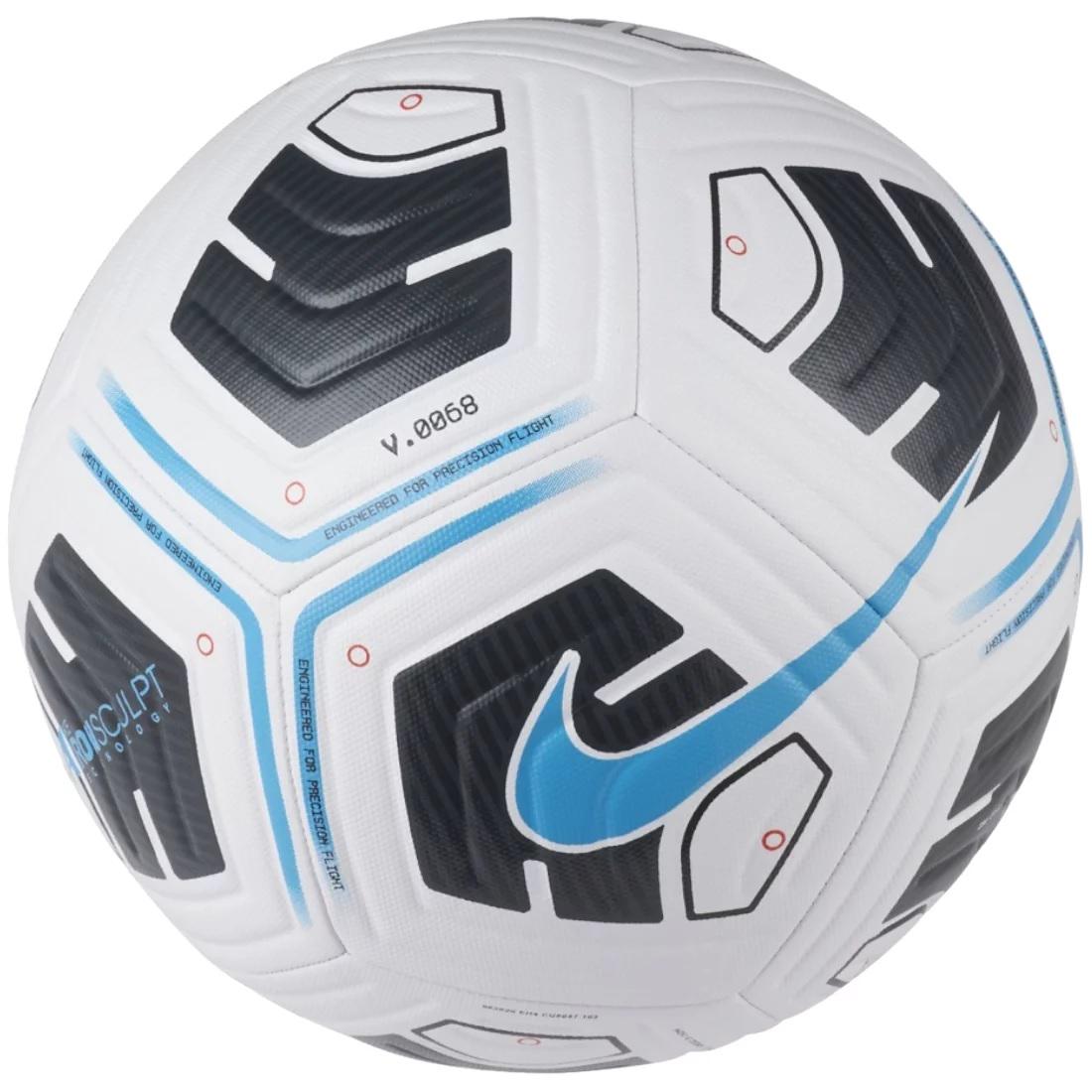 Футбольний м'яч Nike Academy Team IMS CU8047-102 № 5