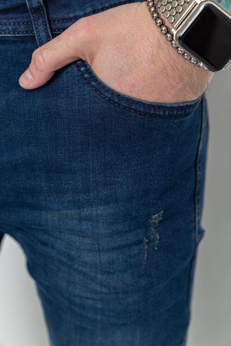 Джинси чоловічі Ager 157R6874-1 р. 29 Темно-синій (64df679f9471820cfc7866d8) - фото 5 Джинси чоловічі Ager 157R6874-1 р. 29 Темно-синій (64df679f9471820cfc7866d8) - фото 5