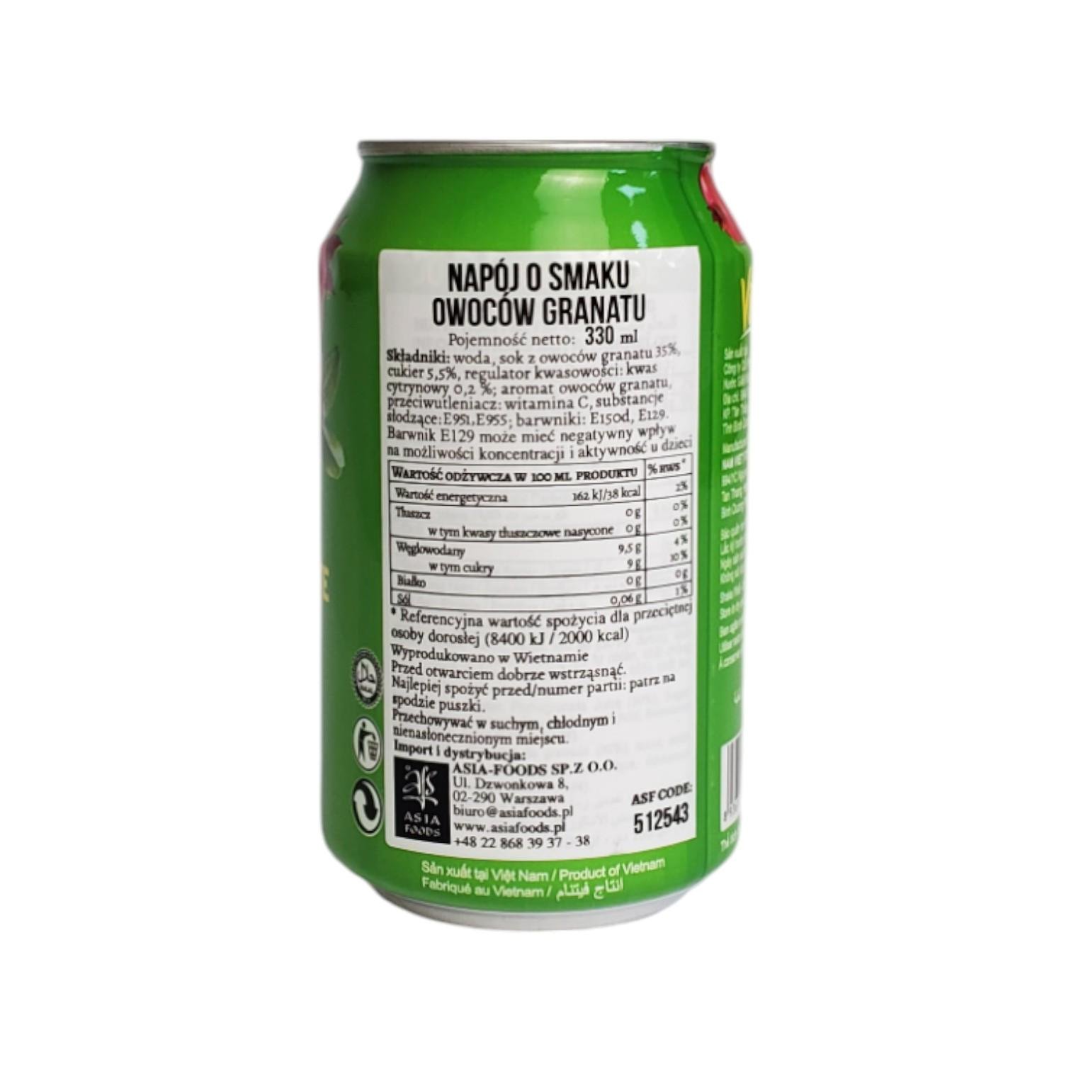 Напій на основі соку гранату Vinut 35% 330 мл (AF512543) - фото 3 Напій на основі соку гранату Vinut 35% 330 мл (AF512543) - фото 3