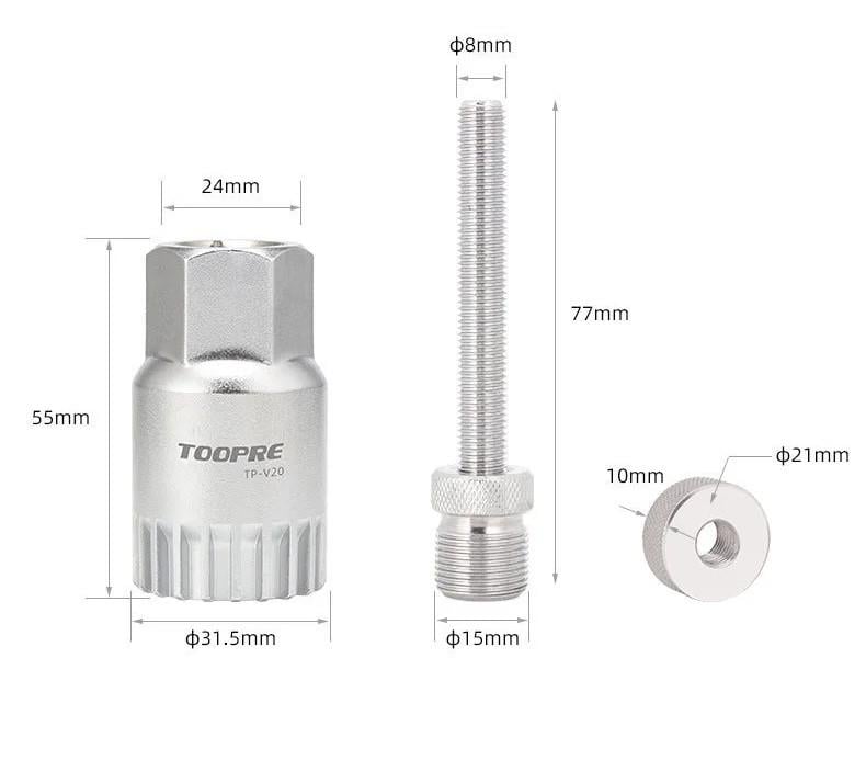 Съемник каретки велосипедной Toopre TP-V20 и дополнительный ключ - фото 3 Съемник каретки велосипедной Toopre TP-V20 и дополнительный ключ - фото 3