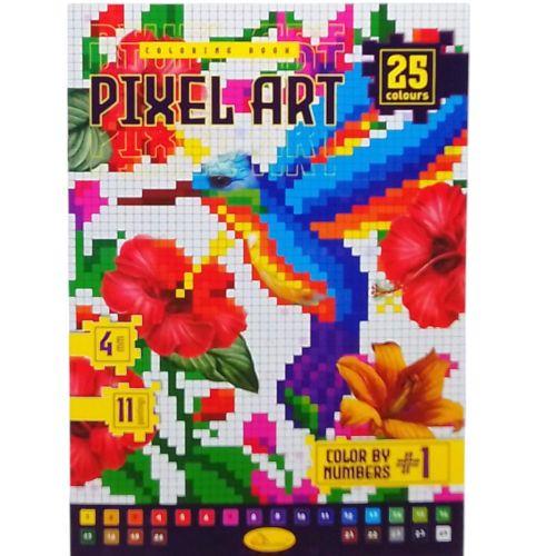 Розмальовка піксельна PIXEL ART - Колібрі (3070941587) Розмальовка піксельна PIXEL ART - Колібрі (3070941587)