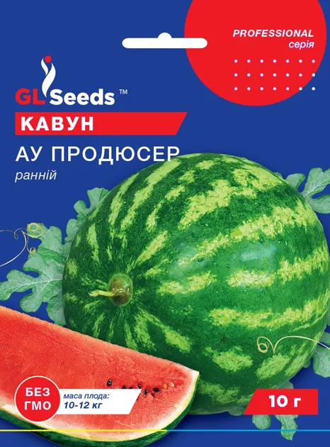 Семена GL Seeds Арбуз Ау Продюсер 10 г (751)