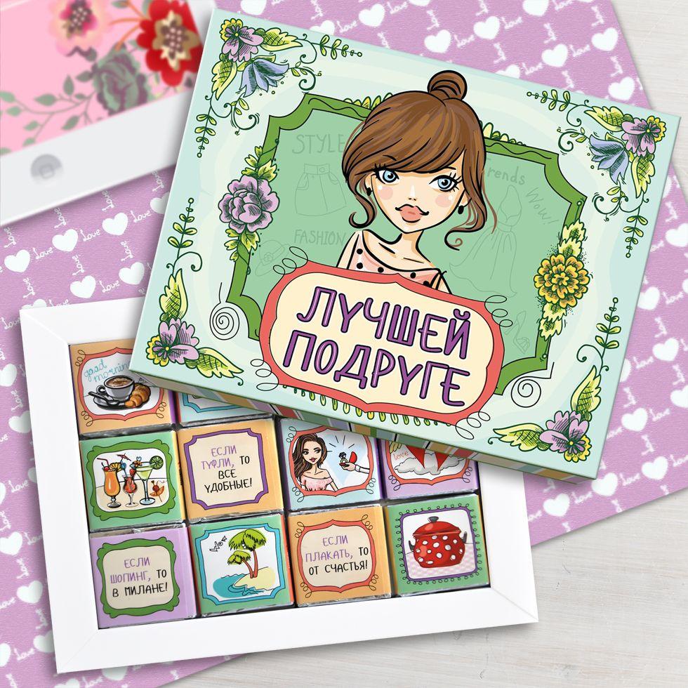 Шоколадный подарочный набор Shokosmile "Лучшей подруге" 60 г (094444) Шоколадный подарочный набор Shokosmile "Лучшей подруге" 60 г (094444)