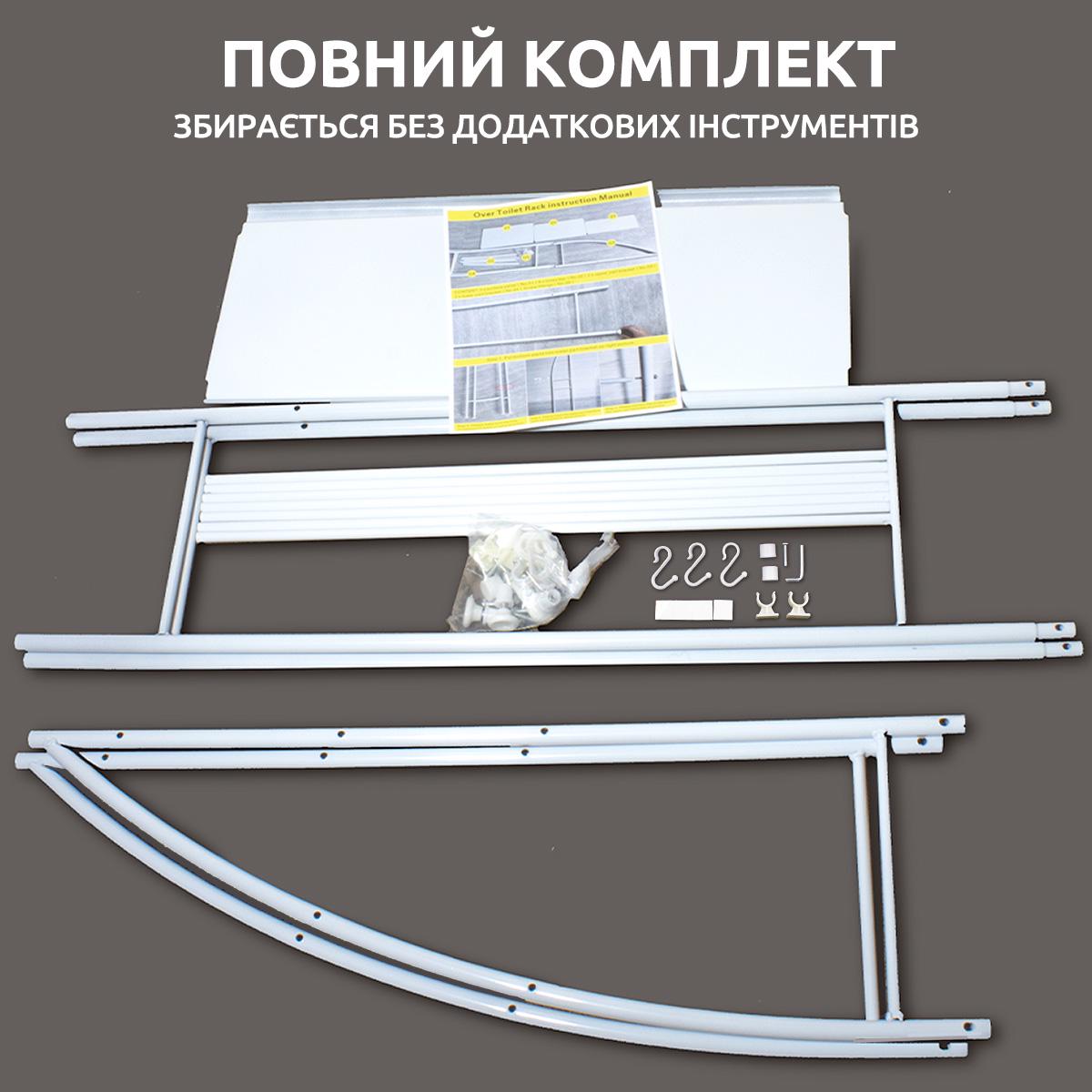 Полиця-стелаж над пральною машиною Multi Corner Shelf TM-021 Білий - фото 7