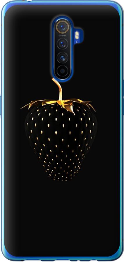 Чехол на Realme X2 Pro Черная клубника (3585u-1866-42517)