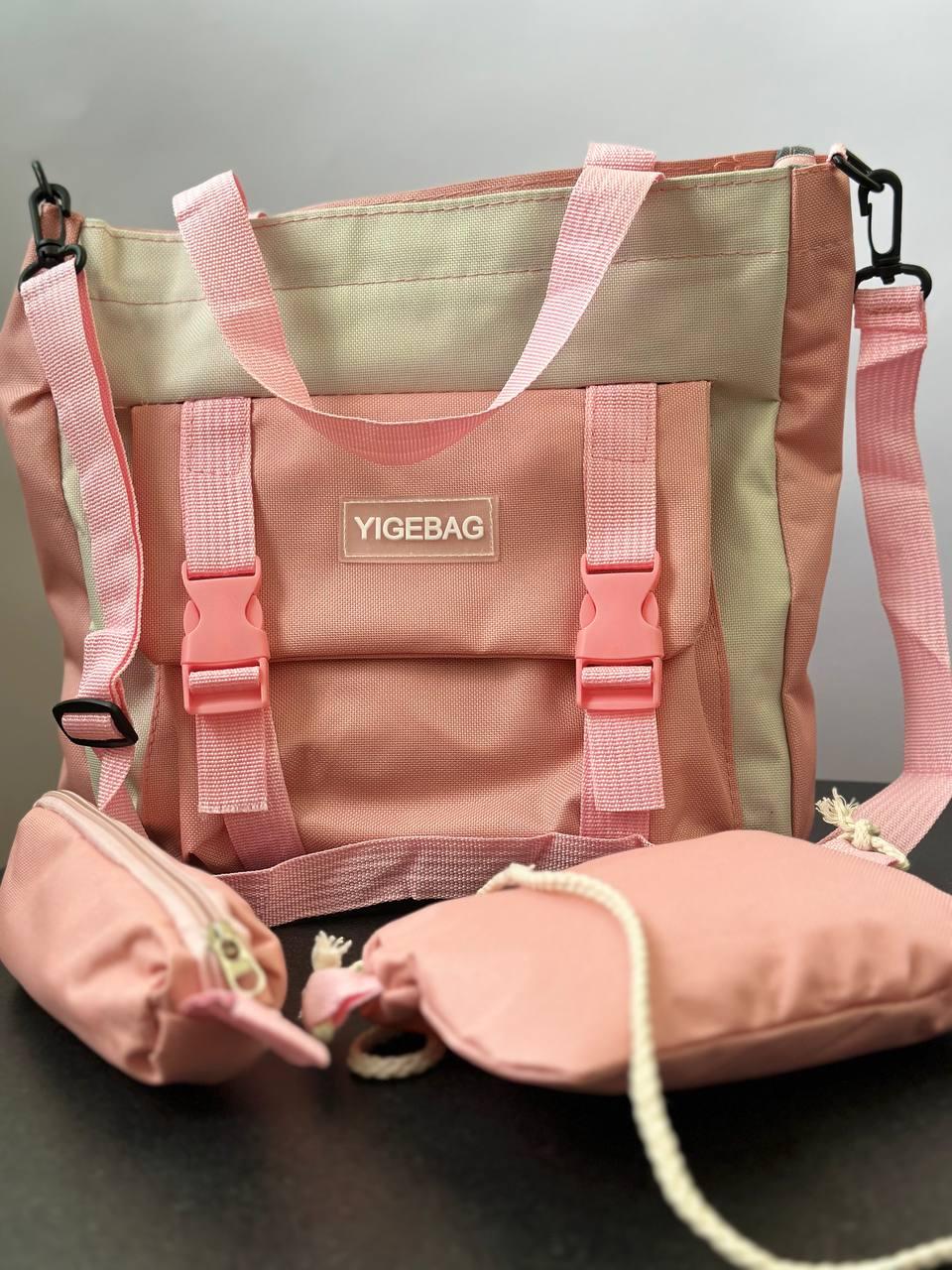 Комлект шкільний рюкзак/сумка/клатч/брелок Рожевий (27795672) - фото 8 Комлект шкільний рюкзак/сумка/клатч/брелок Рожевий (27795672) - фото 8