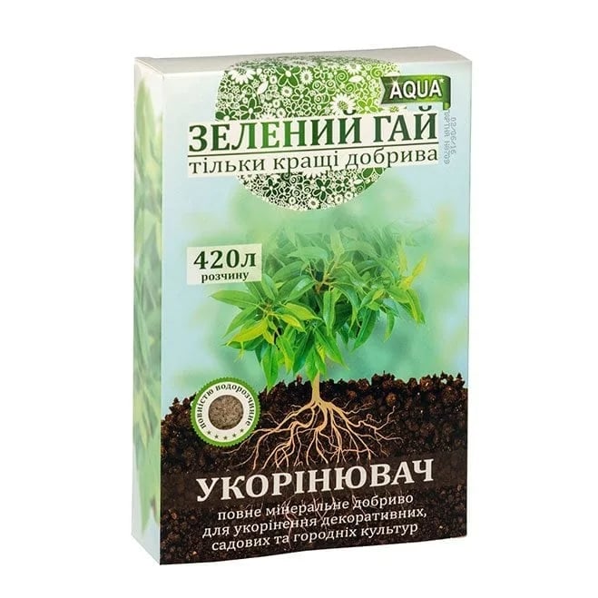 Удобрение Flora Зелений гай Укоренитель 300 гр (1779)