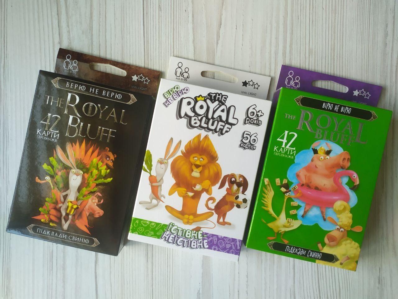 Комплект карткових ігор Danko Toys The royal bluff "Вірю не вірю, підклади свиню" 3 шт.
