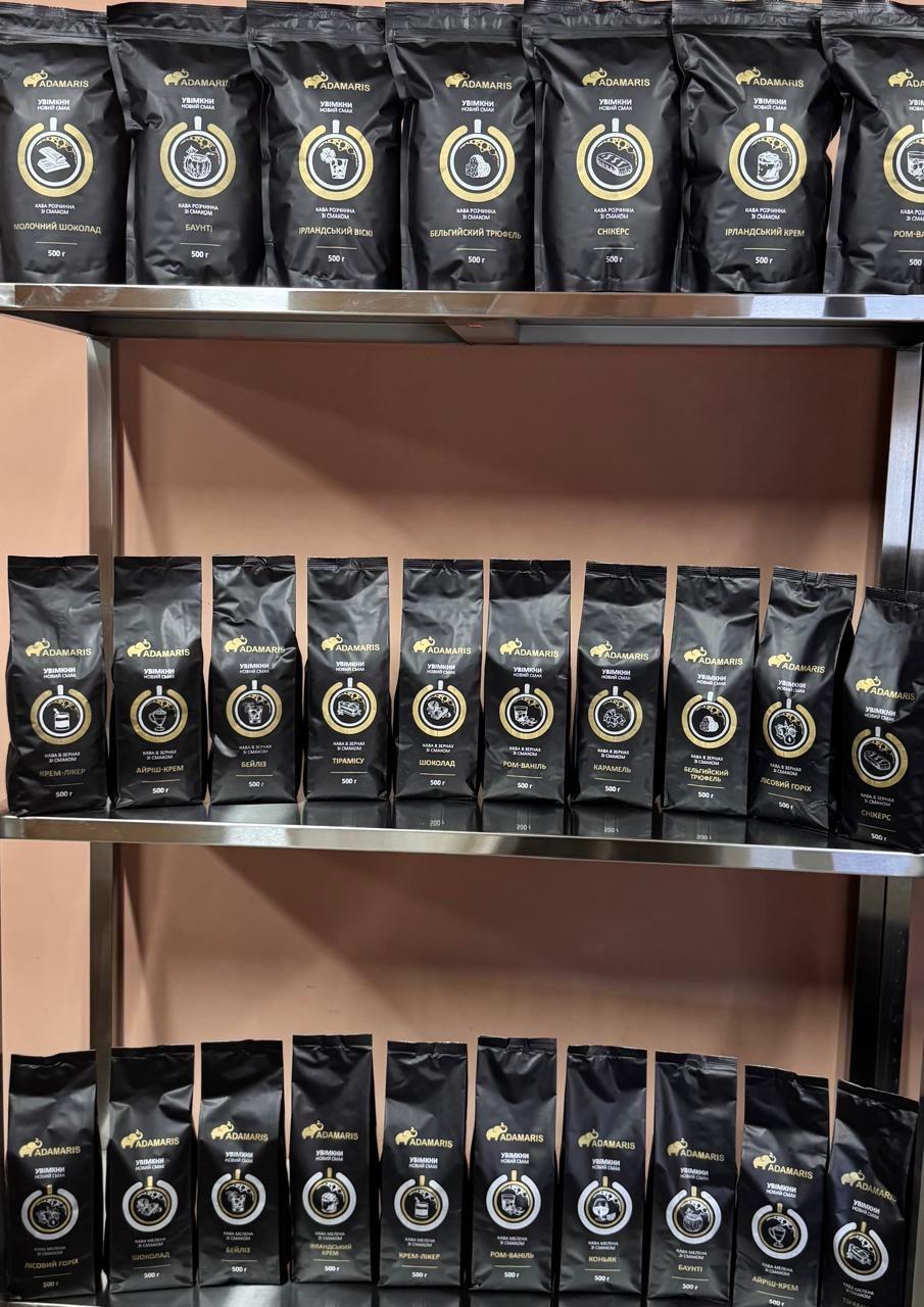Кофе молотый Adamaris собственного производства 500 г (V4T-0032-57) - фото 4