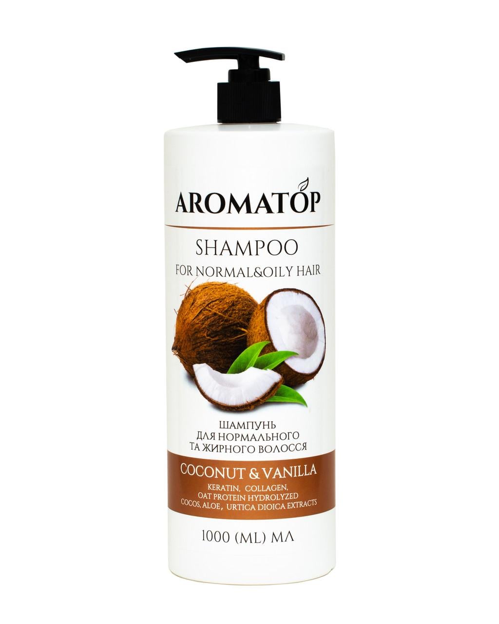 Шампунь Aromatop для нормальных и жирных волос Кокос-Ваниль 1 л (17348)