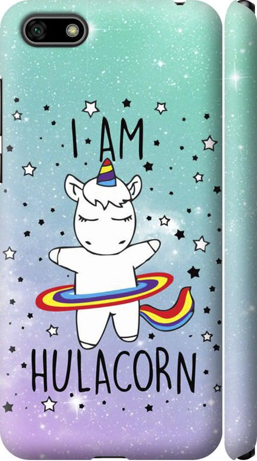 Чехол на Huawei Y5 2018 I'm hulacorn (3976m-1500-42517)