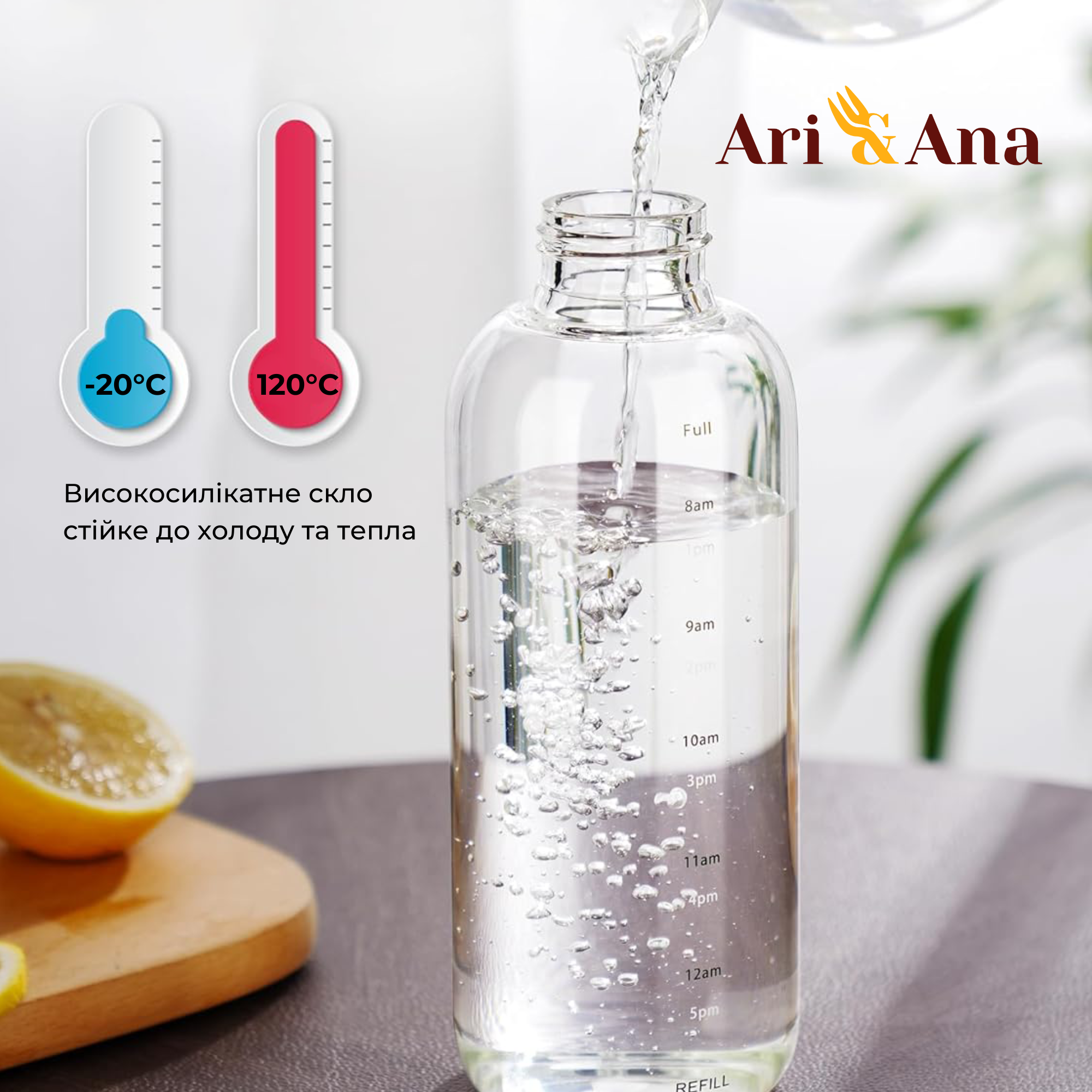 Бутылка с соломинкой и двумя крышками 750 мл (24284495) - фото 9