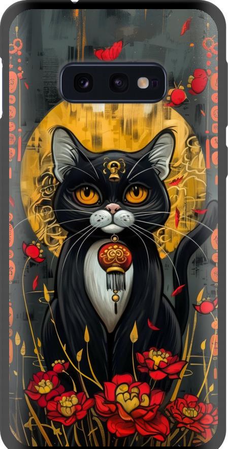 Чехол на Samsung Galaxy S10e China Cat (6134b-1646-42517)
