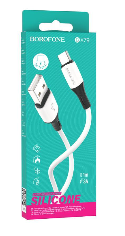 Кабель USB Borofone BX79 Silicone Type-C 3A білий (2899)