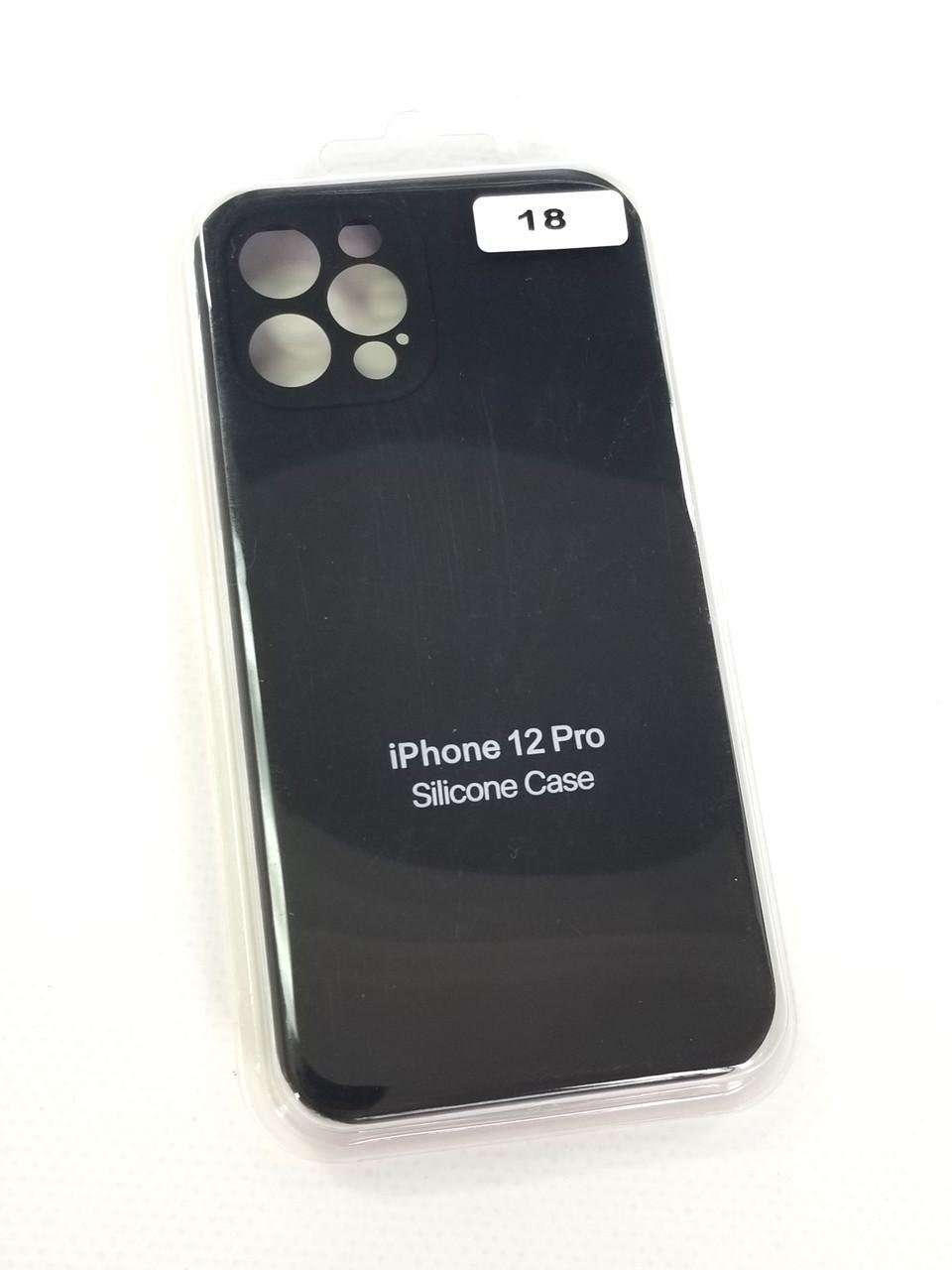 Чохол для телефону iPhone 13mini Silicone Case FULL Camera №18 black (№ LOGO) - фото 1