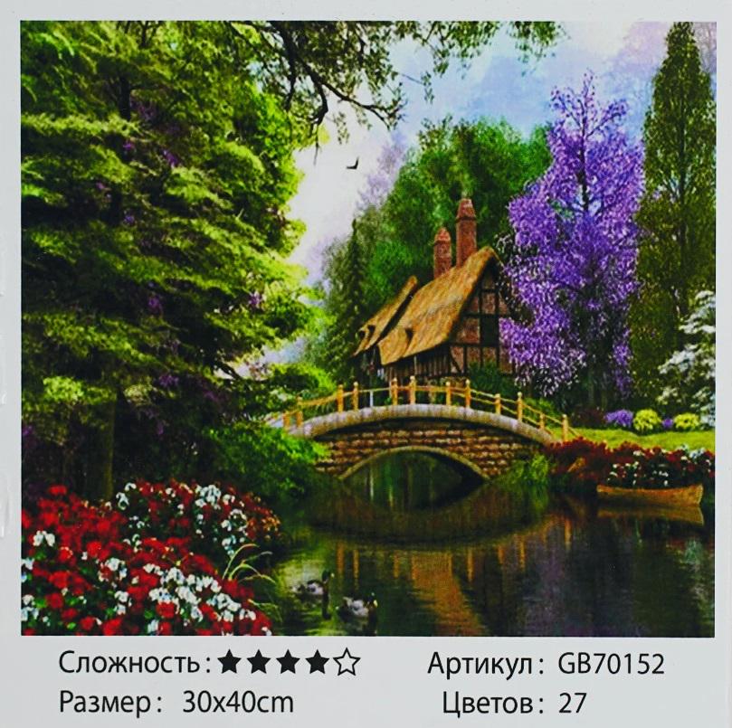 Алмазная мозаика TK Group Мостик 30х40 см (GB 70152)