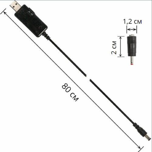 Кабель USB-DC для роутера 9V/12V с переключателем - фото 4