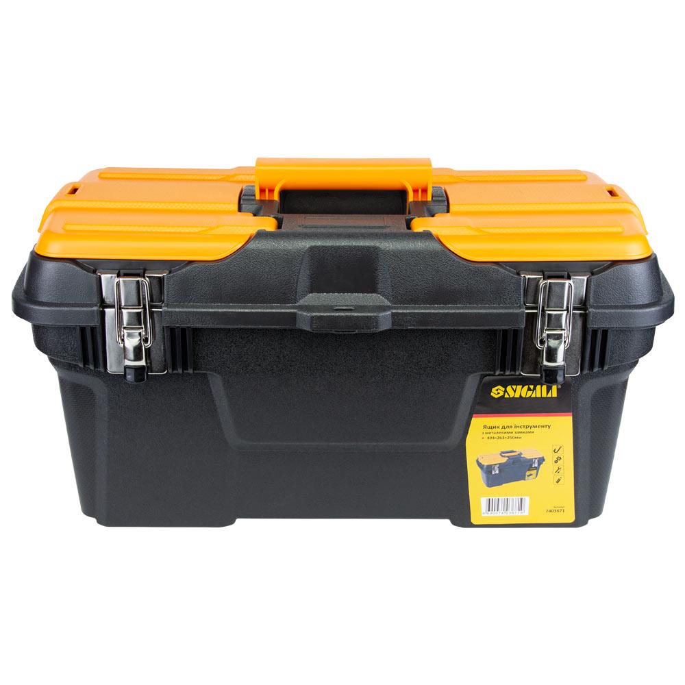 Ящик для інструментів Sigma 494x263x250 мм з металевими замками (7403671) - фото 2 Ящик для інструментів Sigma 494x263x250 мм з металевими замками (7403671) - фото 2