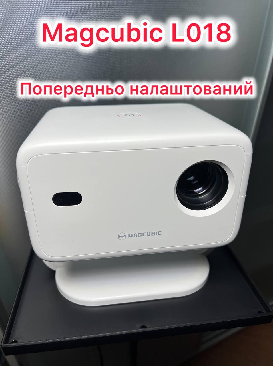 Проектор смарт Magcubic L018 Білий - фото 6 Проектор смарт Magcubic L018 Білий - фото 6