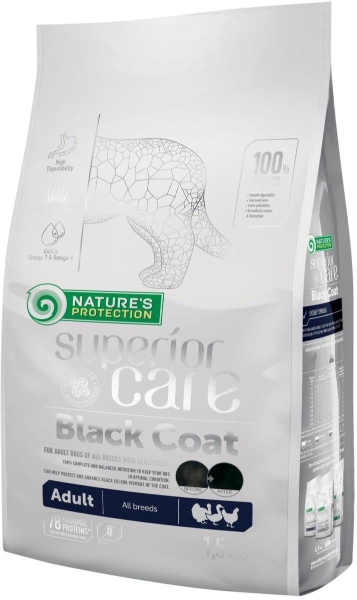Корм сухой для собак Nature's Protection Superior Care Black Coat All Breeds 1,5 кг (4771317457905)