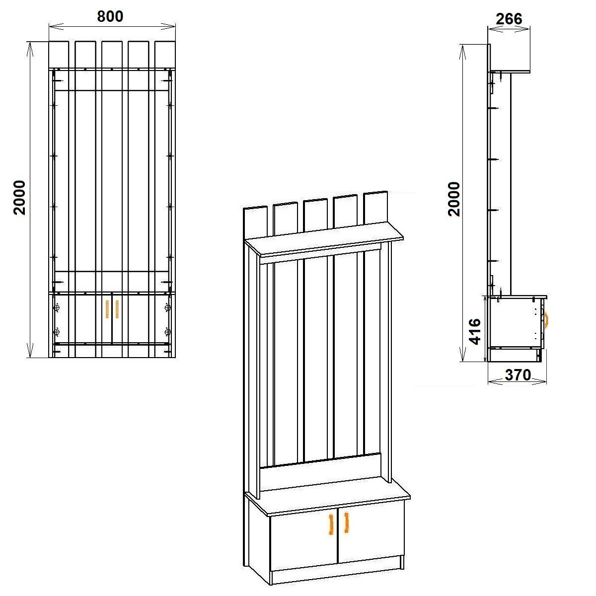 Прихожая Компанит Яна 80х37х200 см Орех экко (2335406) - фото 2