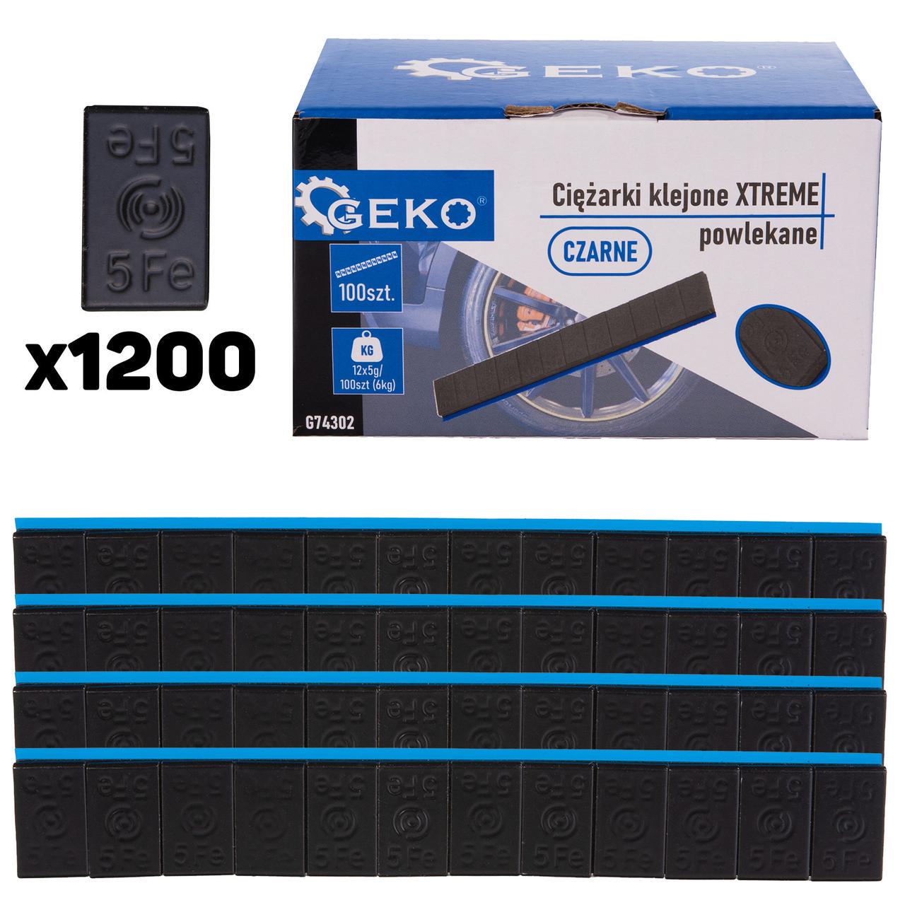Важок клеєвий для балансування коліс XTREME GeKo 100 полосок 12x5 г Чорний (G74302) - фото 2 Важок клеєвий для балансування коліс XTREME GeKo 100 полосок 12x5 г Чорний (G74302) - фото 2