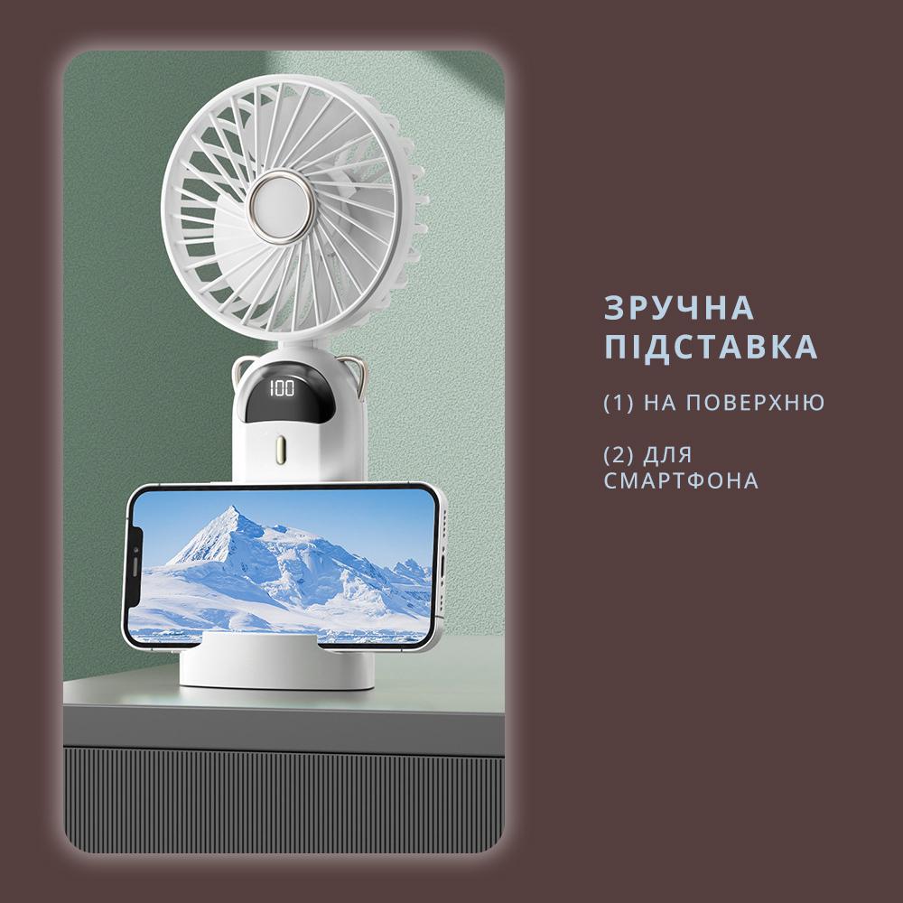 Вентилятор мини-аккумуляторный Handy Mini Fan ручной/нашейный/карманный Белый (VNTLTR-WHT-0856) - фото 7 Вентилятор мини-аккумуляторный Handy Mini Fan ручной/нашейный/карманный Белый (VNTLTR-WHT-0856) - фото 7