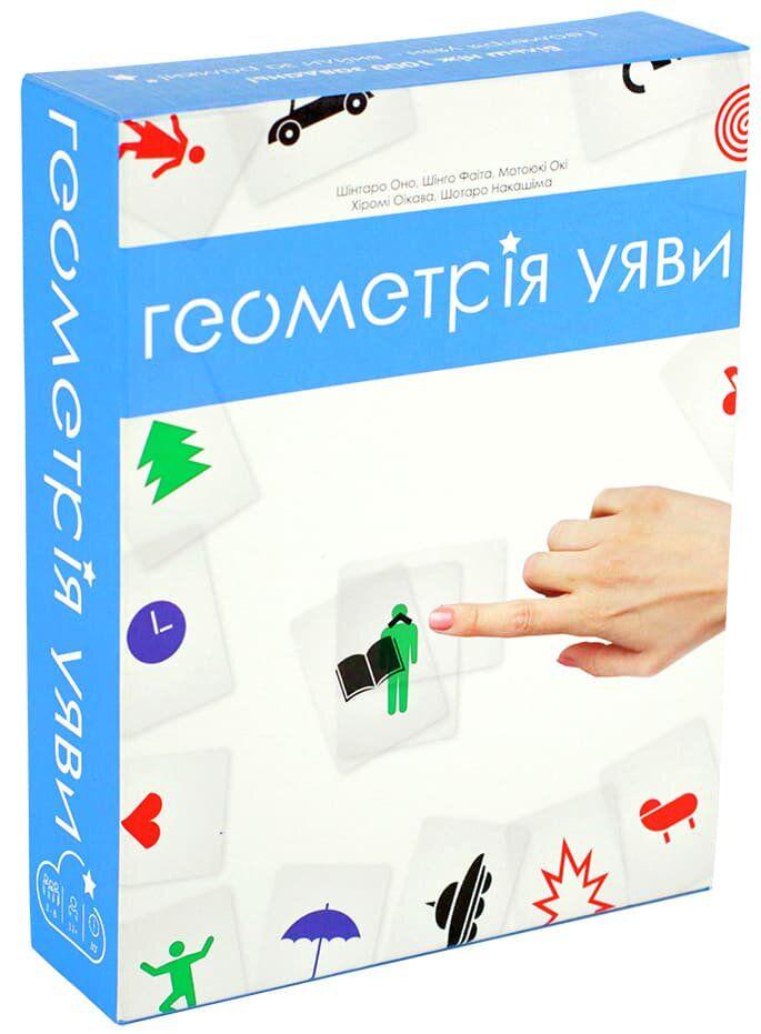 Настольная игра Геометрія уяви