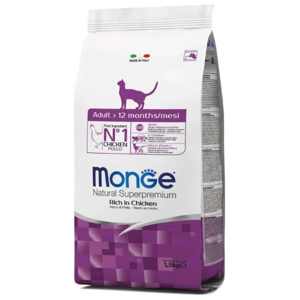 Корм для кошек сухой Monge Cat 1,5 кг (000025722)