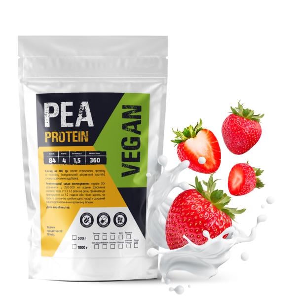Протеин гороховый Vegan Клубника 84% белка на 16 порций 500 г (21-125-pp-p500)