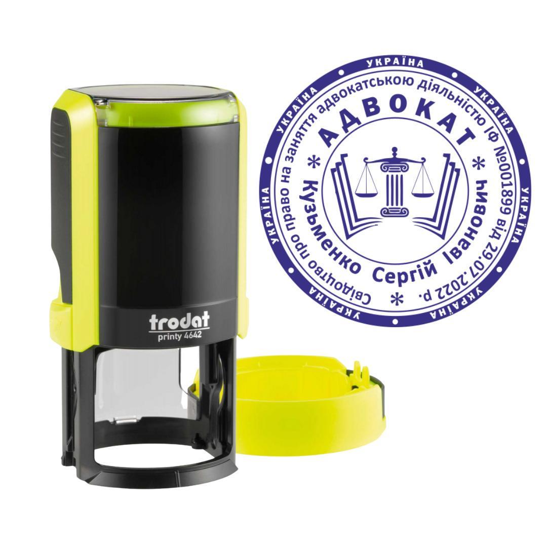Печатка Адвоката на автоматичному оснащенні Trodat Printy 4642 з ковпачком Жовтий неон (А11/4642/YN)
