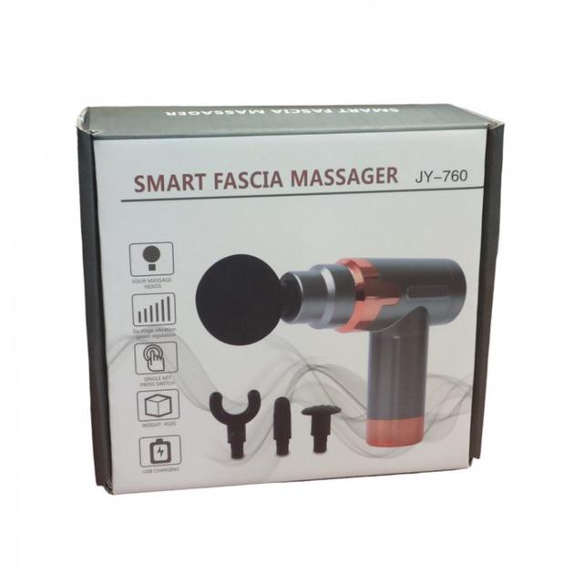 Масажер для тіла акумуляторний ручний Fascial Gun JY-760 4 насадки Grey (128678) - фото 3 Масажер для тіла акумуляторний ручний Fascial Gun JY-760 4 насадки Grey (128678) - фото 3