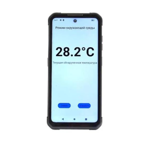 Смартфон Oukitel F150 Air1 Ultra 8/256Gb Night Vision Maple - фото 3