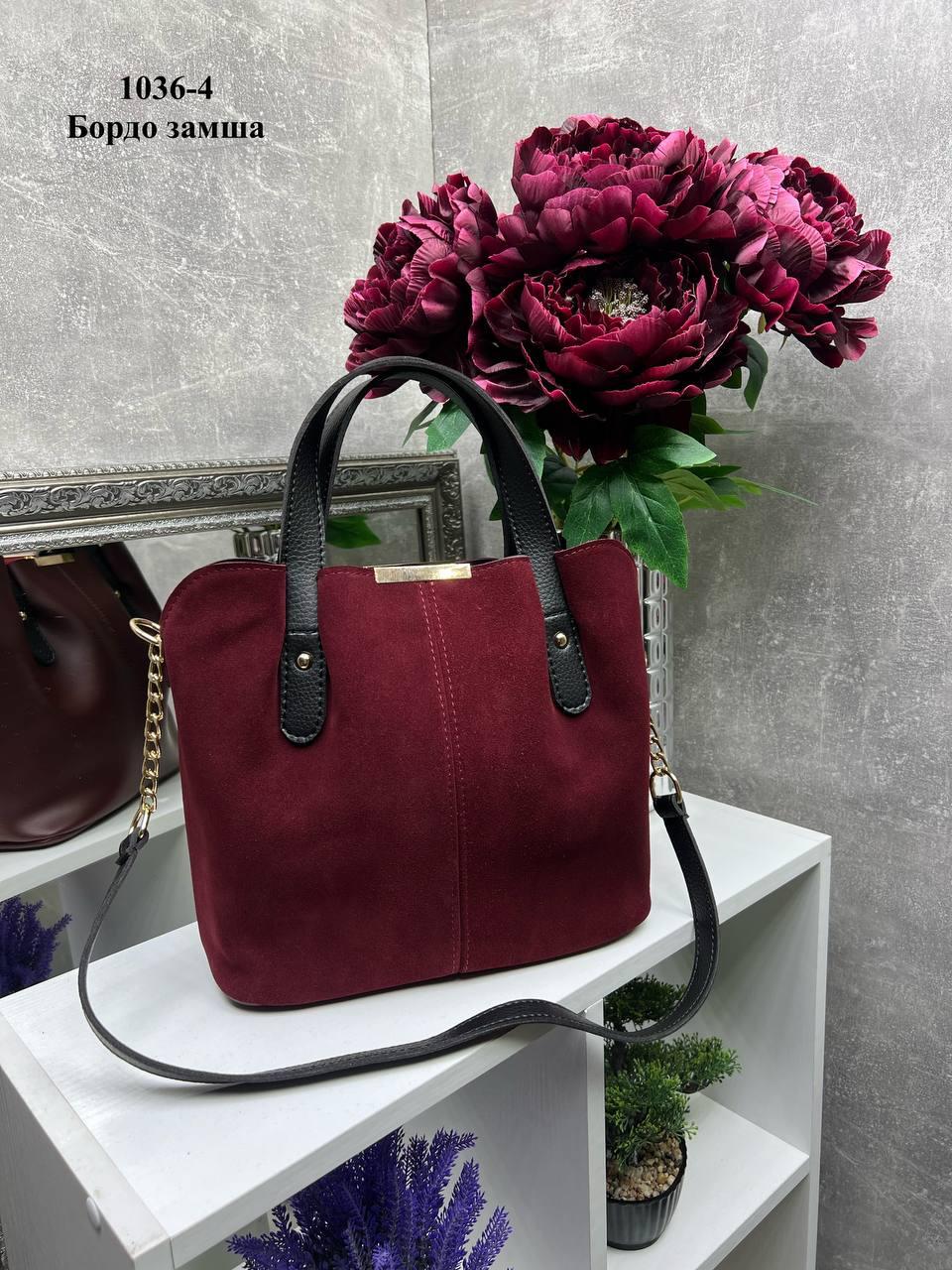 Сумка стильная женская вместительная через плечо с плечевым ремнем Бордовый - фото 5 Сумка стильная женская вместительная через плечо с плечевым ремнем Бордовый - фото 5