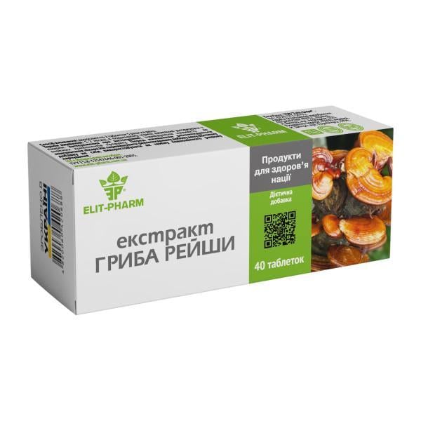 Экстракт гриба Рейши Элит-Фарм 40 табл. (1463533446)