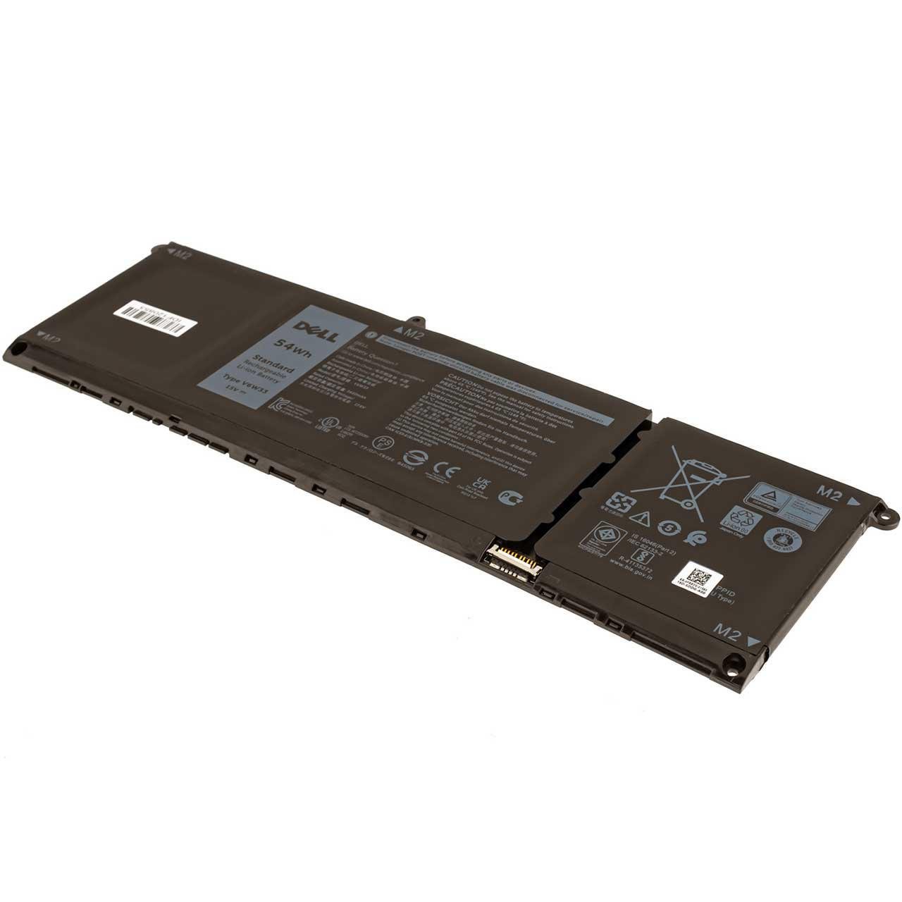 Акумулятор для Dell Inspiron 14 7435 (140445)