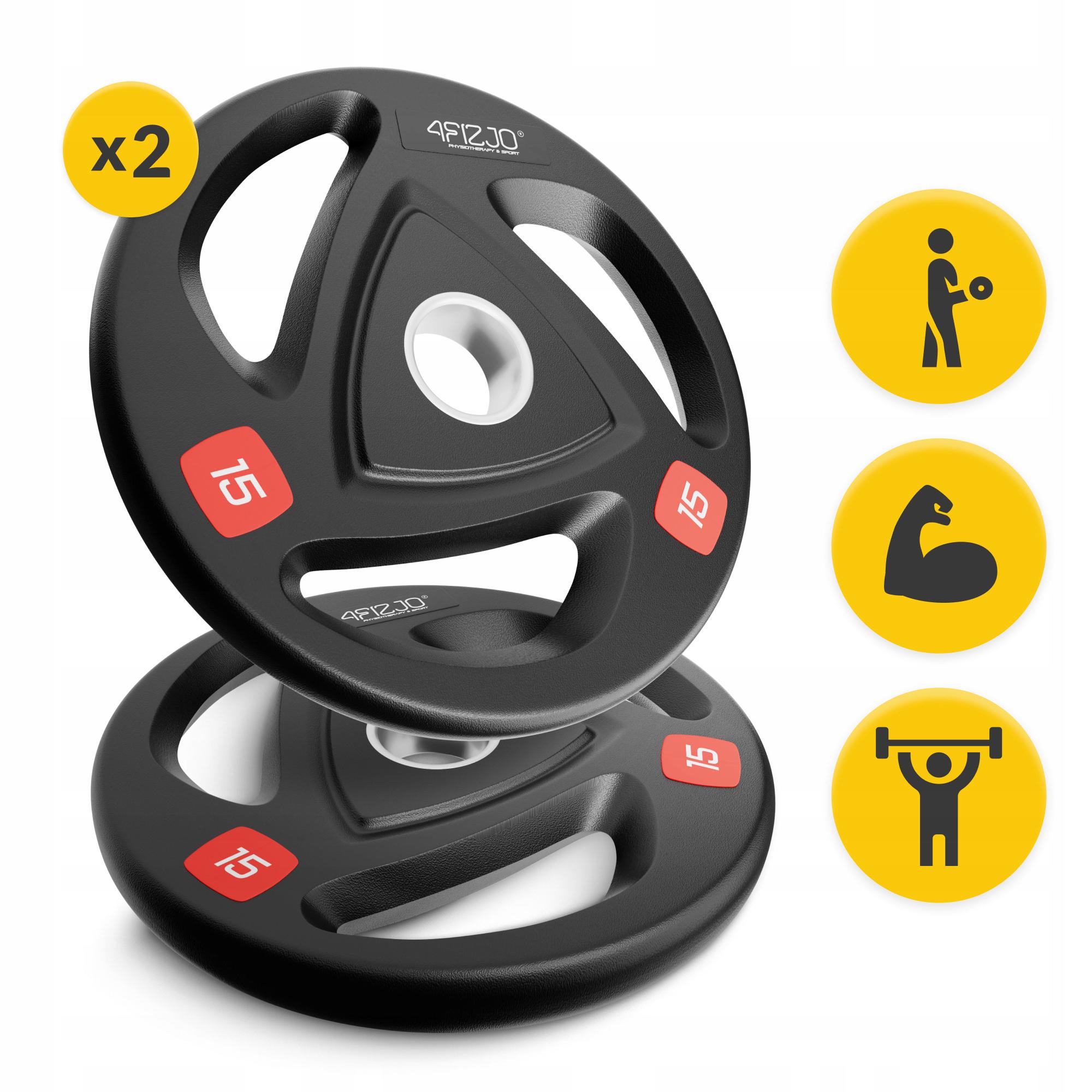Диск олімпійський 4fizjo металевий/прогумований 2 шт. 15 кг 51 мм Black (P-5905973401272) - фото 4 Диск олімпійський 4fizjo металевий/прогумований 2 шт. 15 кг 51 мм Black (P-5905973401272) - фото 4
