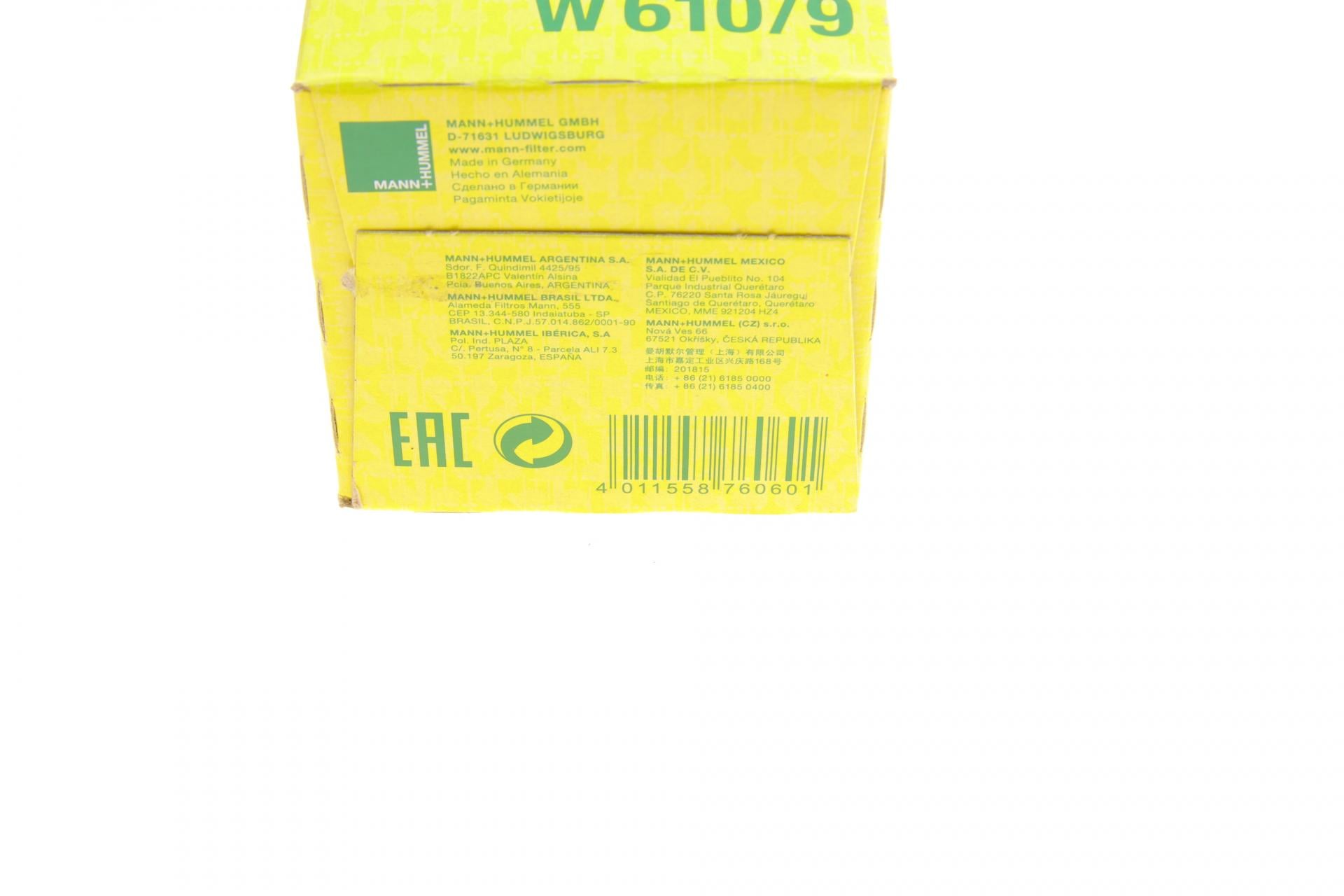 Фильтр масляный Mann-Filter для Toyota Avensis/Rav4 2,0-2,4 00-11/Camry 2,0-2,4 01-17/Corolla 1,8 02-07/JCB 8000 (W 610/9)