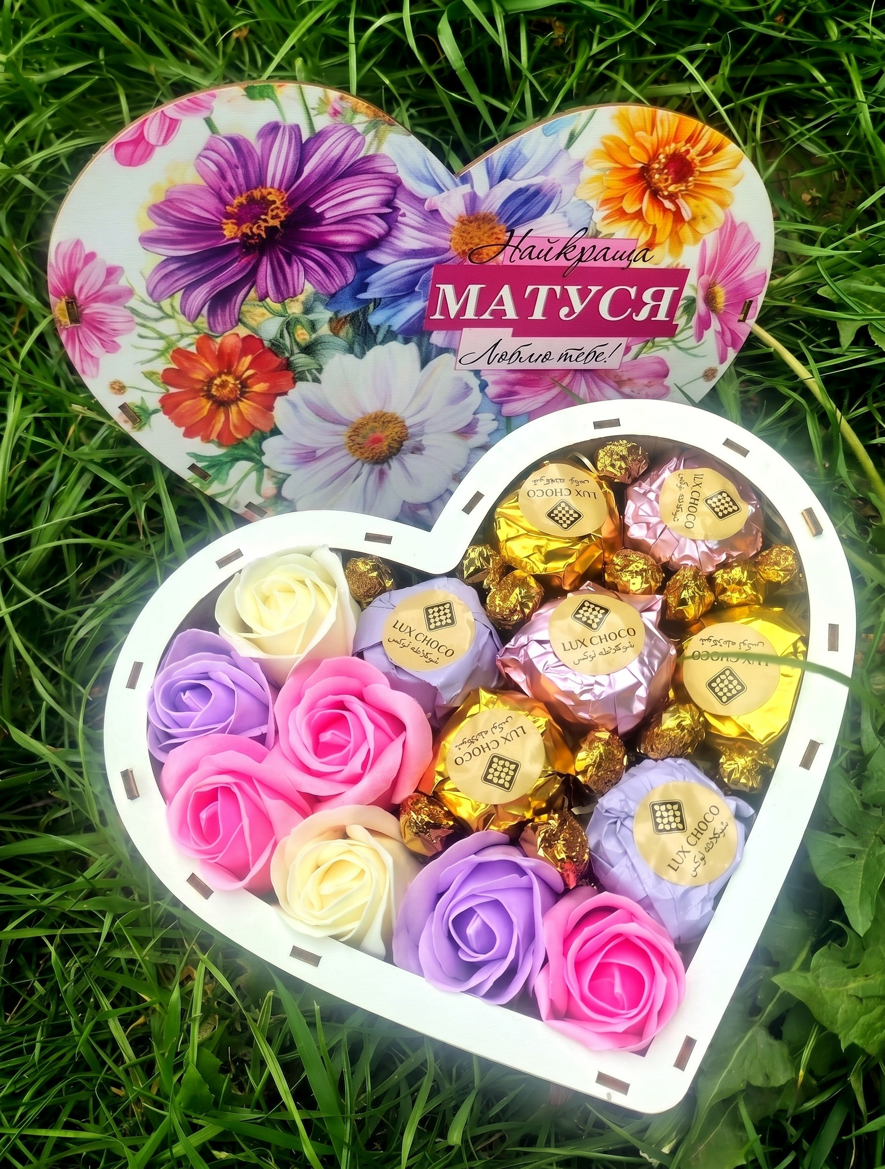 Бокс сердце с дубайскими конфетами Lux Choco (x007)