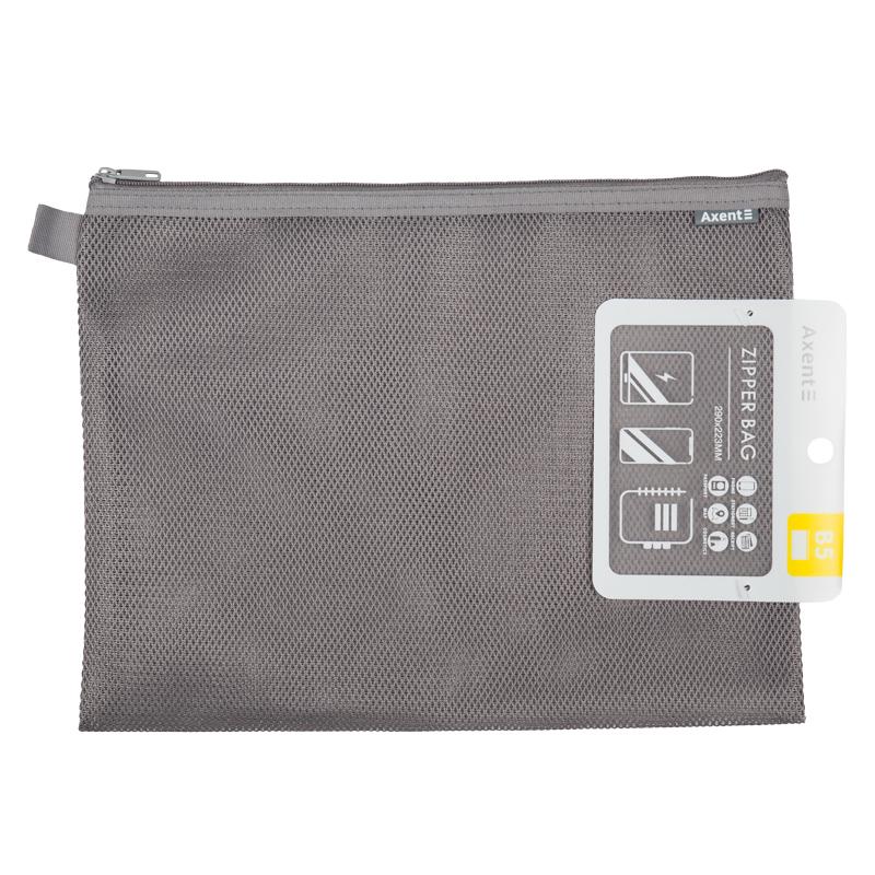 Папка Axent Travel на блискавці B5 поліпропілен Сірий (1441-03-A)