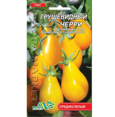 Семена томата Грушевидный чери желтый среднеспелый 0,1 г (25867)