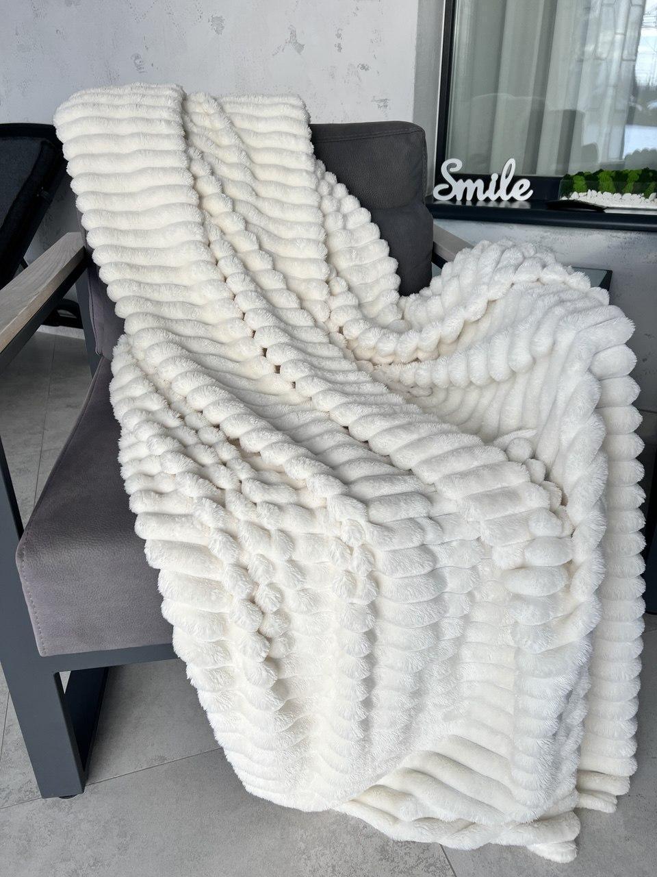 Плед Королевский шарпей двуспальный 180х220 см Молочный Плед Королевский шарпей двуспальный 180х220 см Молочный