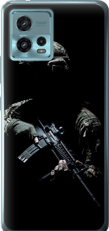 Чехол на Motorola G72 Защитник v3 (5226u-2859-42517)