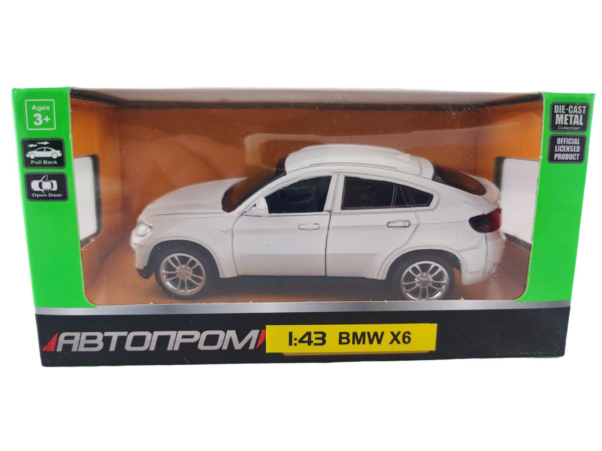 Машинка игрушечная металлическая Автопром BMW X6 Белый (110370-3)
